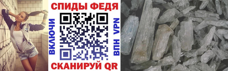 ссылка на мегу ссылки  наркота  Бугульма  АМФ 97% 