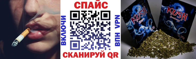 хочу   Бугульма  omg онион  БУТИРАТ Butirat 