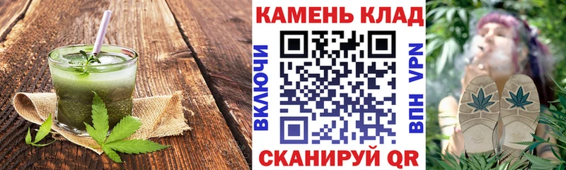 Canna-Cookies марихуана  это Telegram  Бугульма 