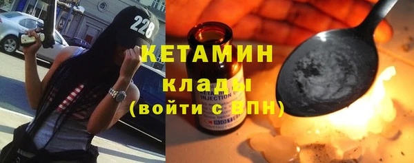 СК Белоозёрский