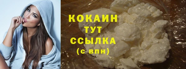 СК Белоозёрский