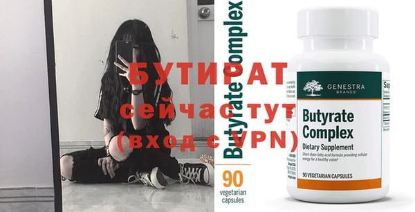 кокаин Беломорск