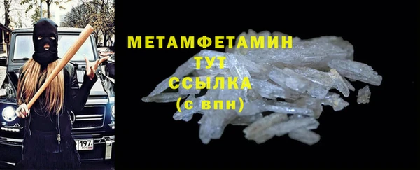 СК Белоозёрский