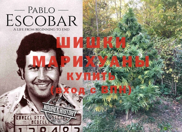 кокаин Беломорск