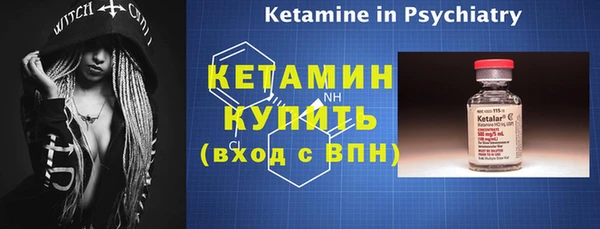 СК Белоозёрский