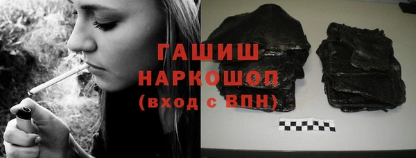 кокаин Беломорск