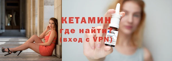 СК Белоозёрский