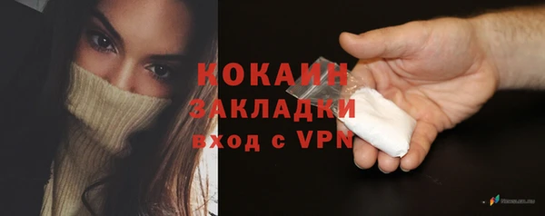 СК Белоозёрский