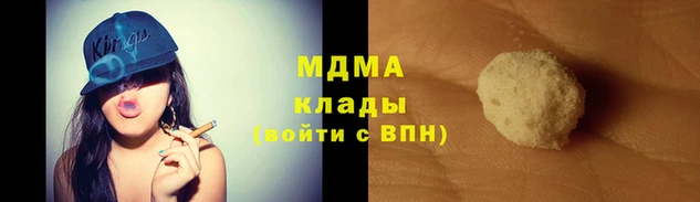 СК Белоозёрский
