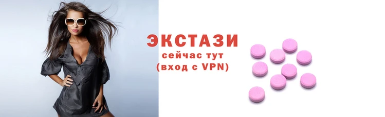кокаин Беломорск