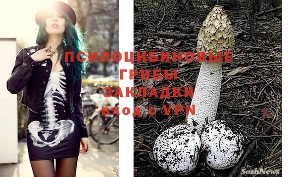 кокаин Беломорск