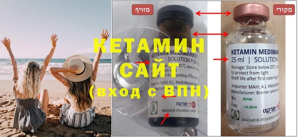кокаин Беломорск