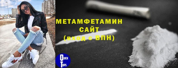СК Белоозёрский