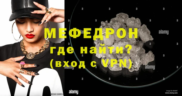 СК Белоозёрский