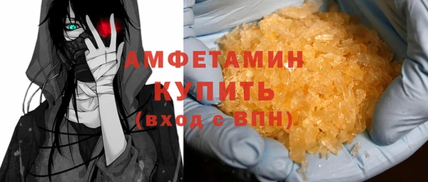 СК Белоозёрский