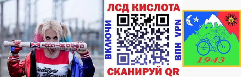 Марки N-bome 1,5мг  купить наркоту  Бугульма 